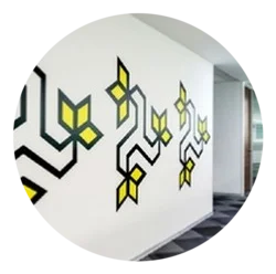 Sticker mural